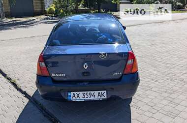 Седан Renault Symbol 2002 в Новомосковске