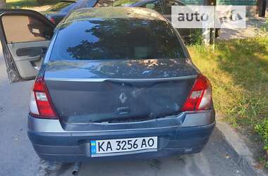 Седан Renault Symbol 2005 в Киеве