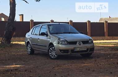 Седан Renault Symbol 2007 в Кобеляках