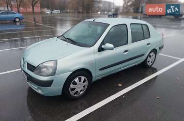 Седан Renault Symbol 2004 в Кропивницком