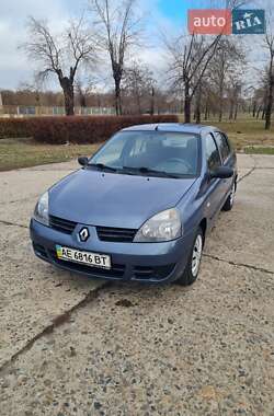 Седан Renault Symbol 2007 в Кривом Роге