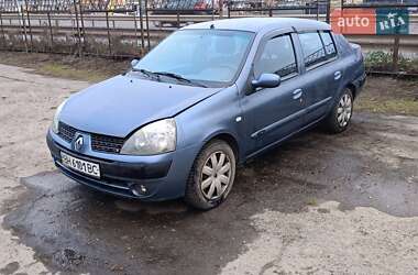 Седан Renault Symbol 2006 в Одесі