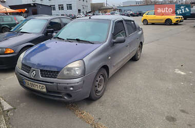 Седан Renault Symbol 2005 в Киеве