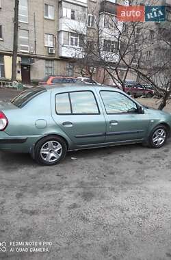 Седан Renault Symbol 2006 в Павлограді