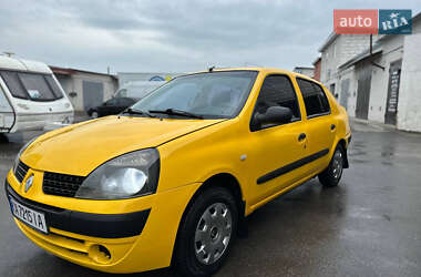 Седан Renault Symbol 2005 в 