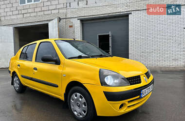 Седан Renault Symbol 2005 в 