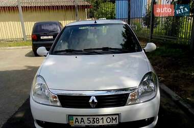 Седан Renault Symbol 2011 в Киеве