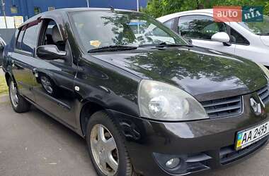 Седан Renault Symbol 2008 в 