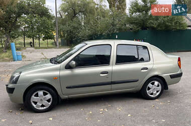 Седан Renault Symbol 2004 в 