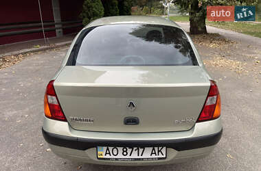 Седан Renault Symbol 2004 в 