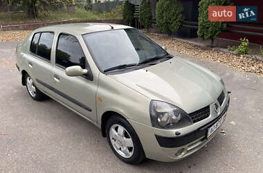 Седан Renault Symbol 2004 в 