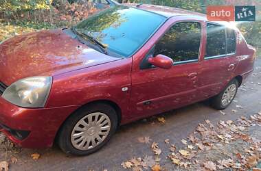 Седан Renault Symbol 2006 в 