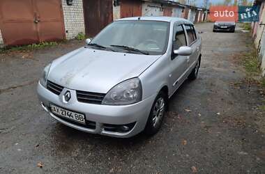 Седан Renault Symbol 2006 в Харькове