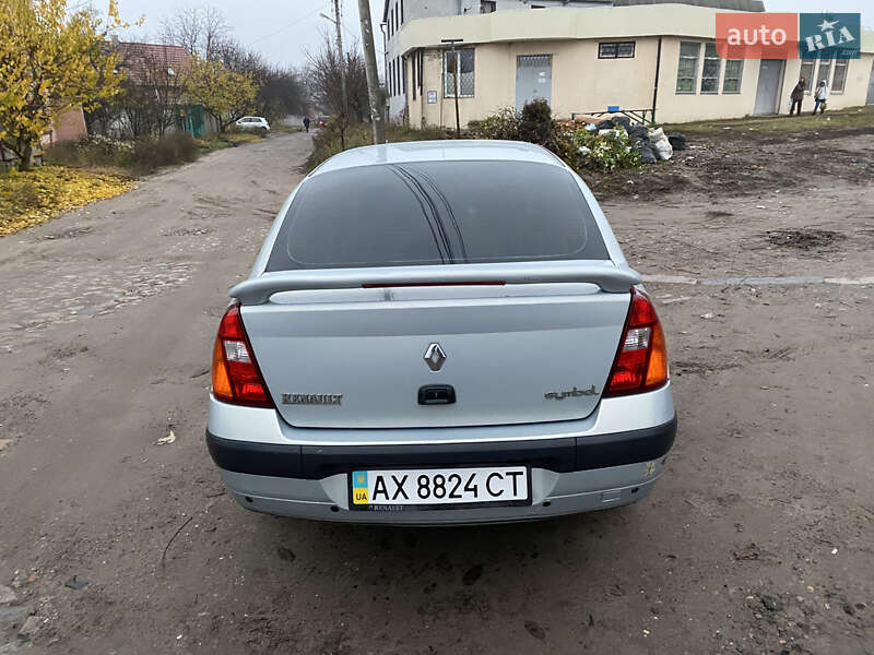 Седан Renault Symbol 2004 в Харькове
