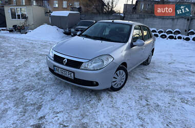 Седан Renault Symbol 2011 в Днепре