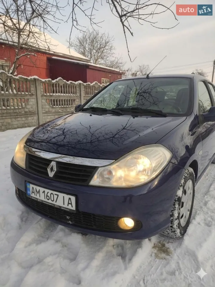 2010 Renault Symbol - мініатюра 15