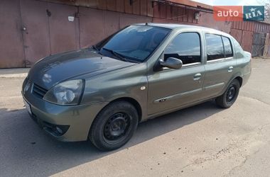 Седан Renault Symbol 2007 в Киеве