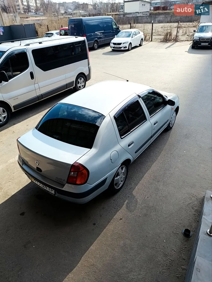 2013 Ford Escape - мініатюра 16