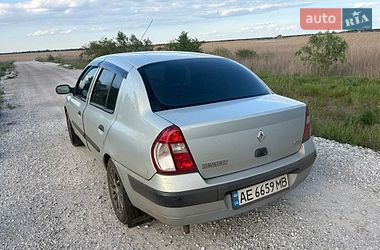 Седан Renault Symbol 2004 в Днепре