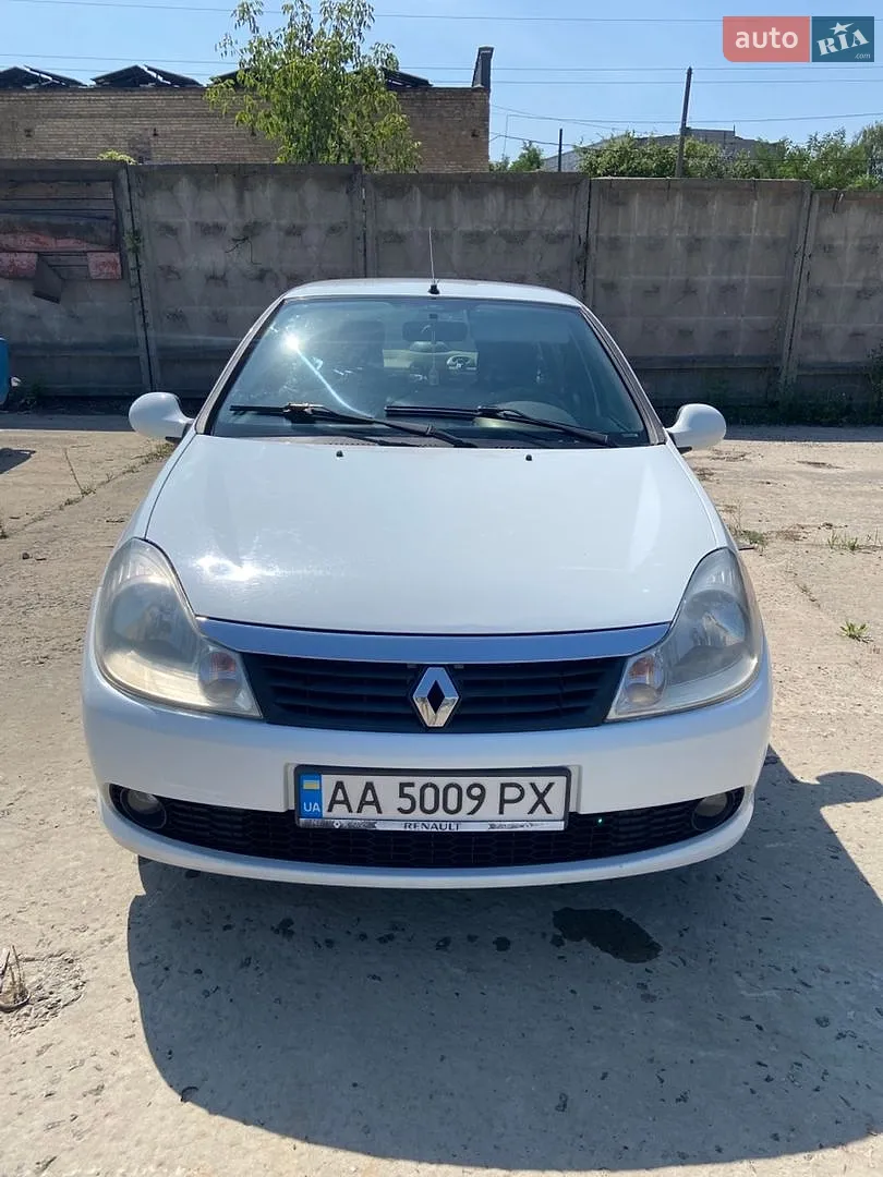 Renault Symbol 2004 VIN VF1LB03C531754763 фото оголошення 13 з 20