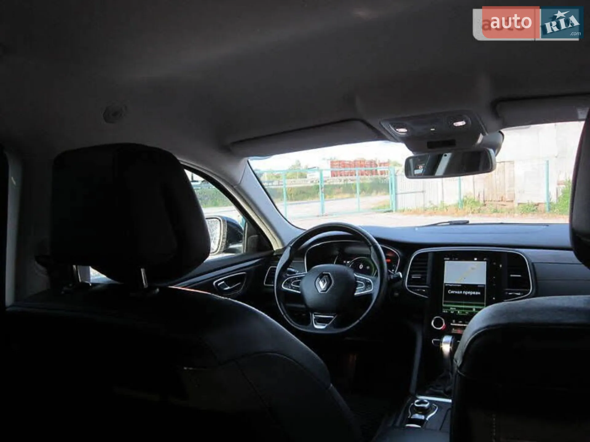 2016 Renault Talisman - мініатюра 31