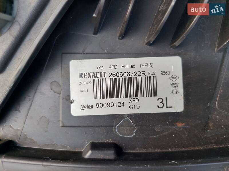 Седан Renault Talisman 2016 в Одессе