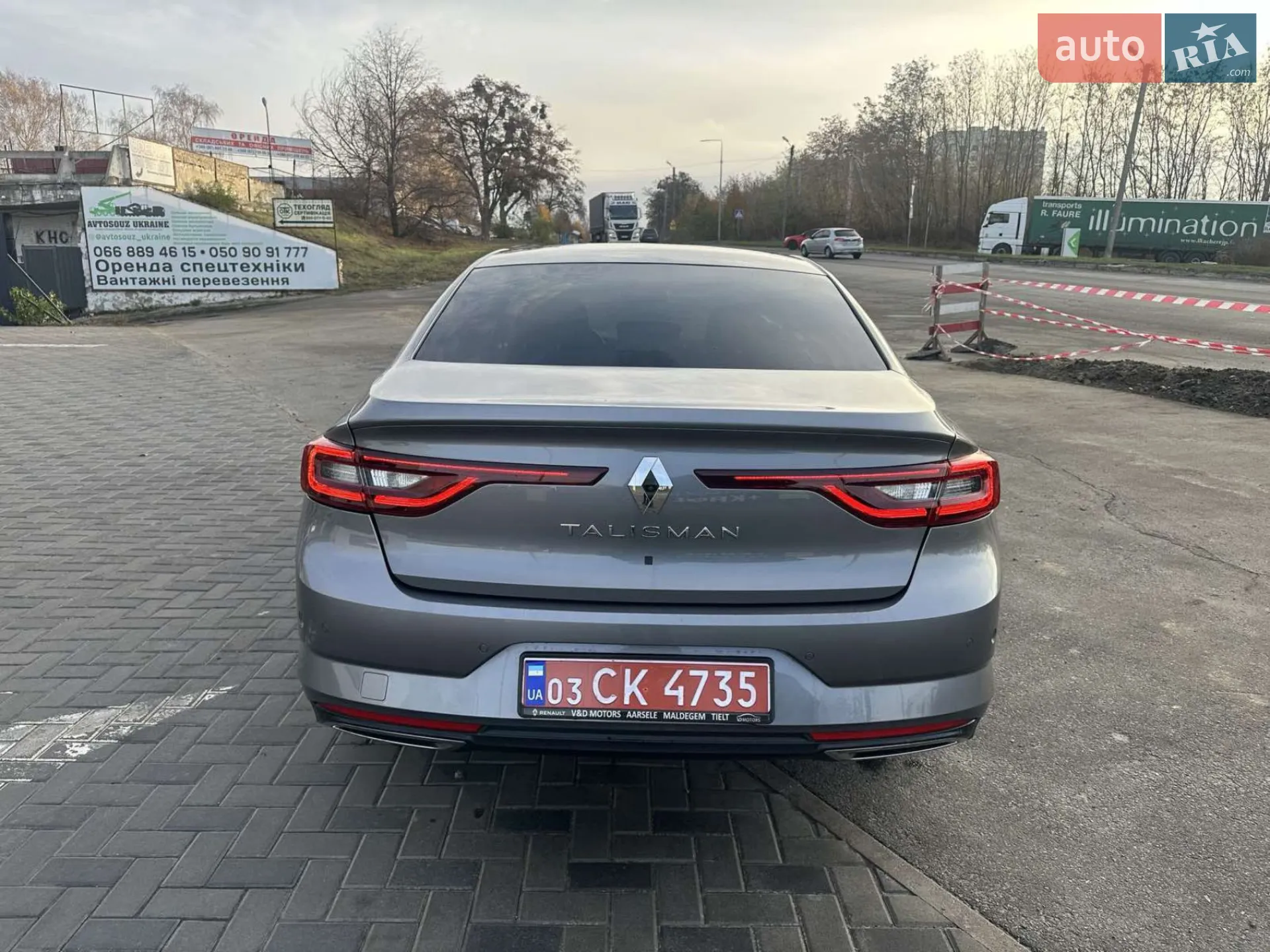 2015 Renault Talisman - мініатюра 20