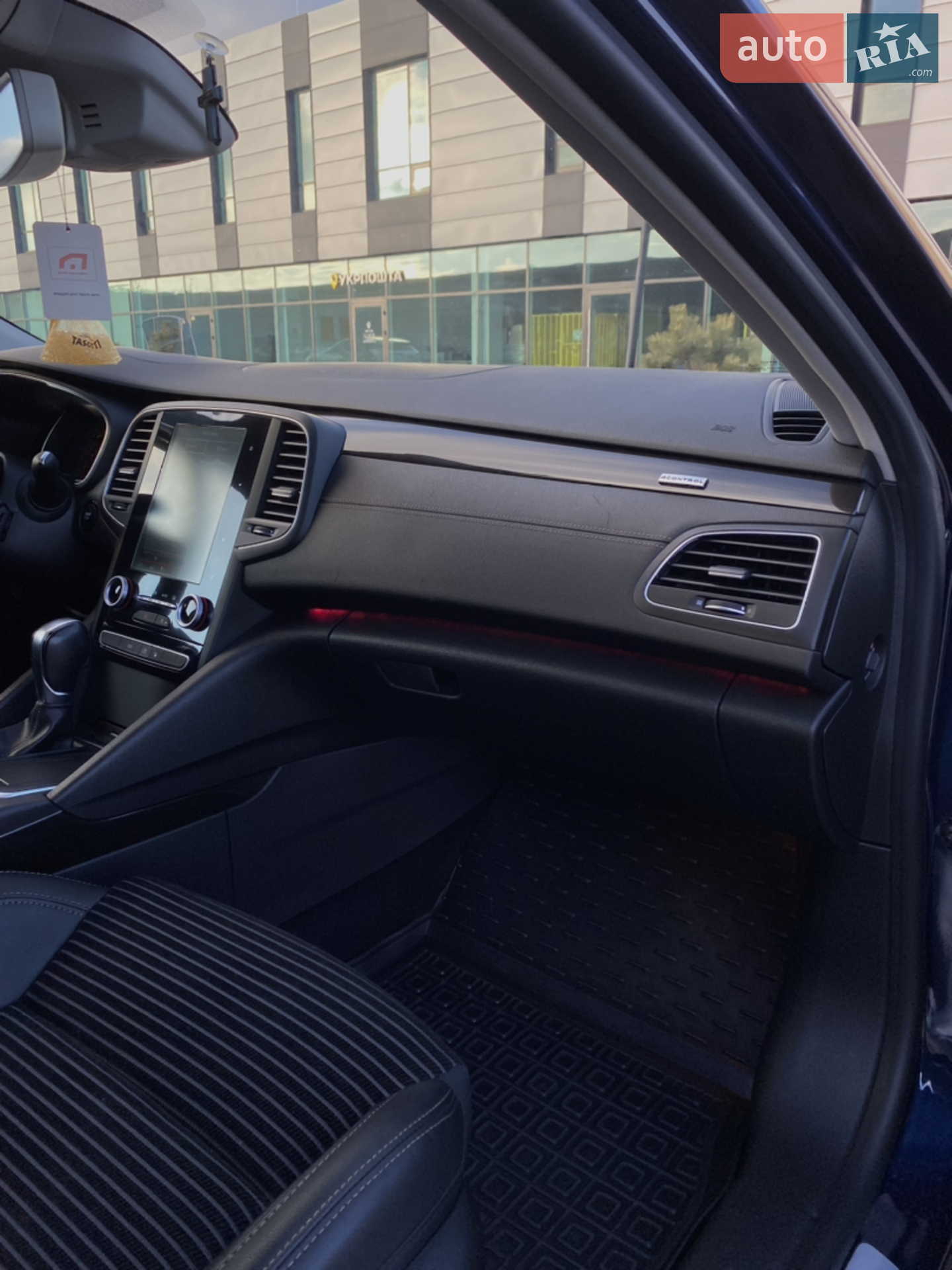 2016 Renault Talisman - мініатюра 58
