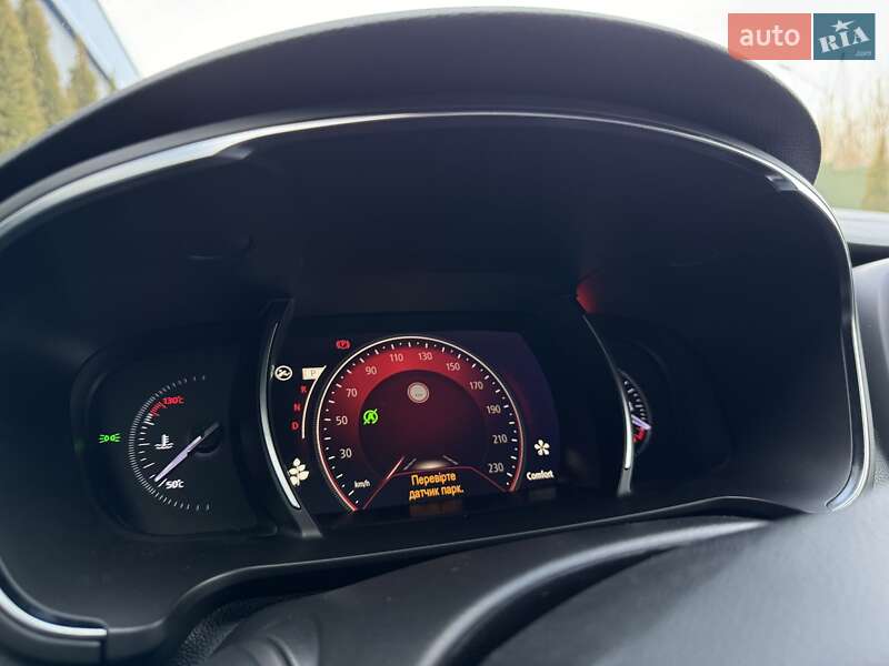 Седан Renault Talisman 2020 в Мукачевому