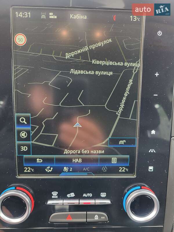 Універсал Renault Talisman 2016 в Луцьку фото 49 Універсал Renault Talisman 2016 в Луцьку