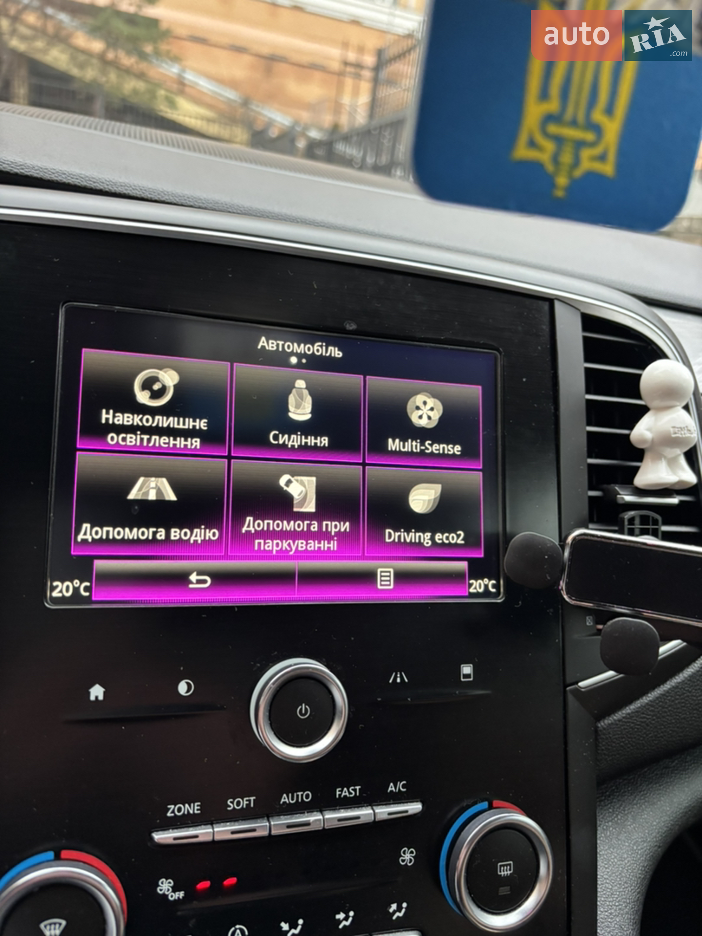2016 Renault Talisman - мініатюра 118