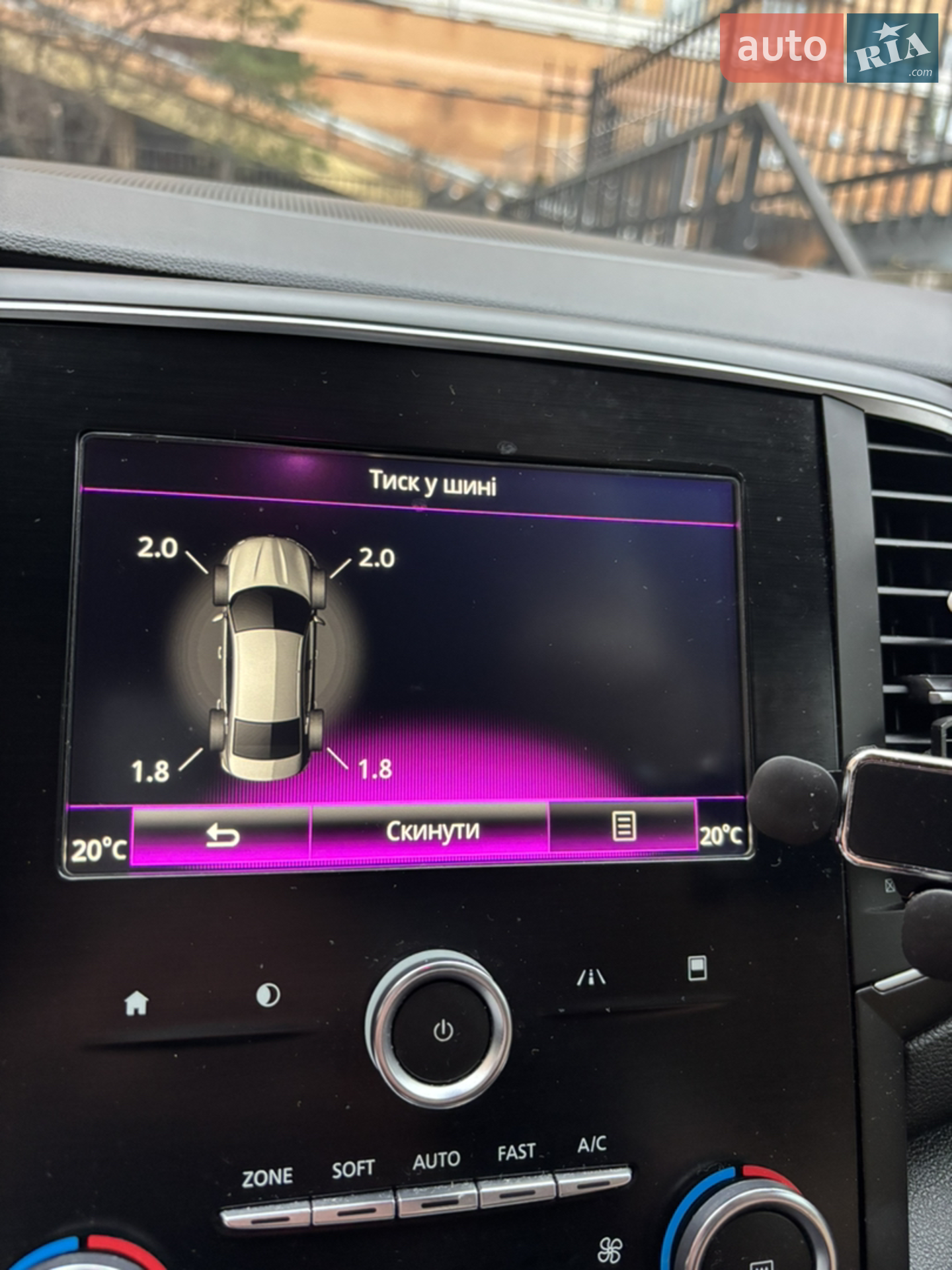 2016 Renault Talisman - мініатюра 128