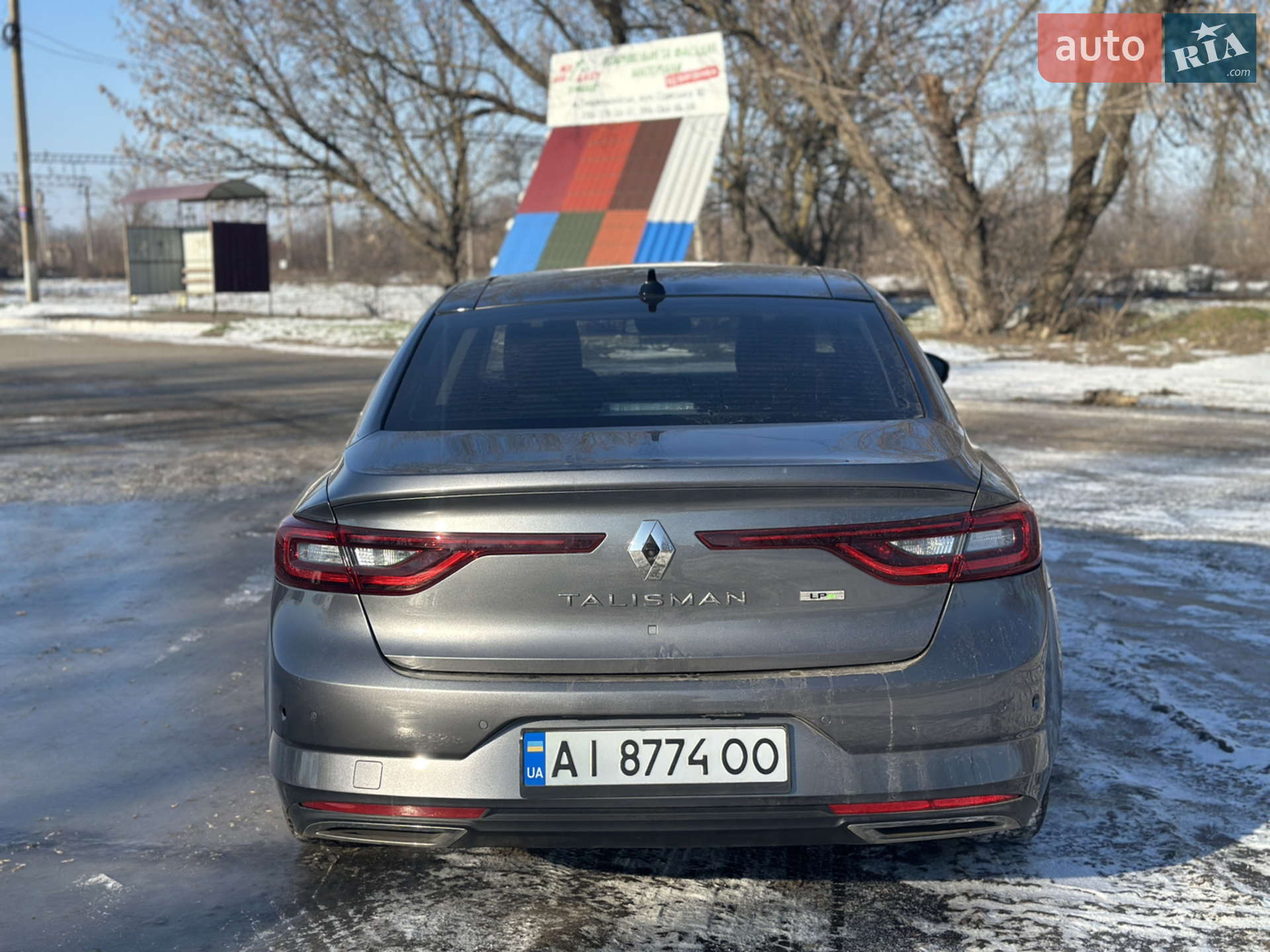 2016 Renault Talisman - мініатюра 9