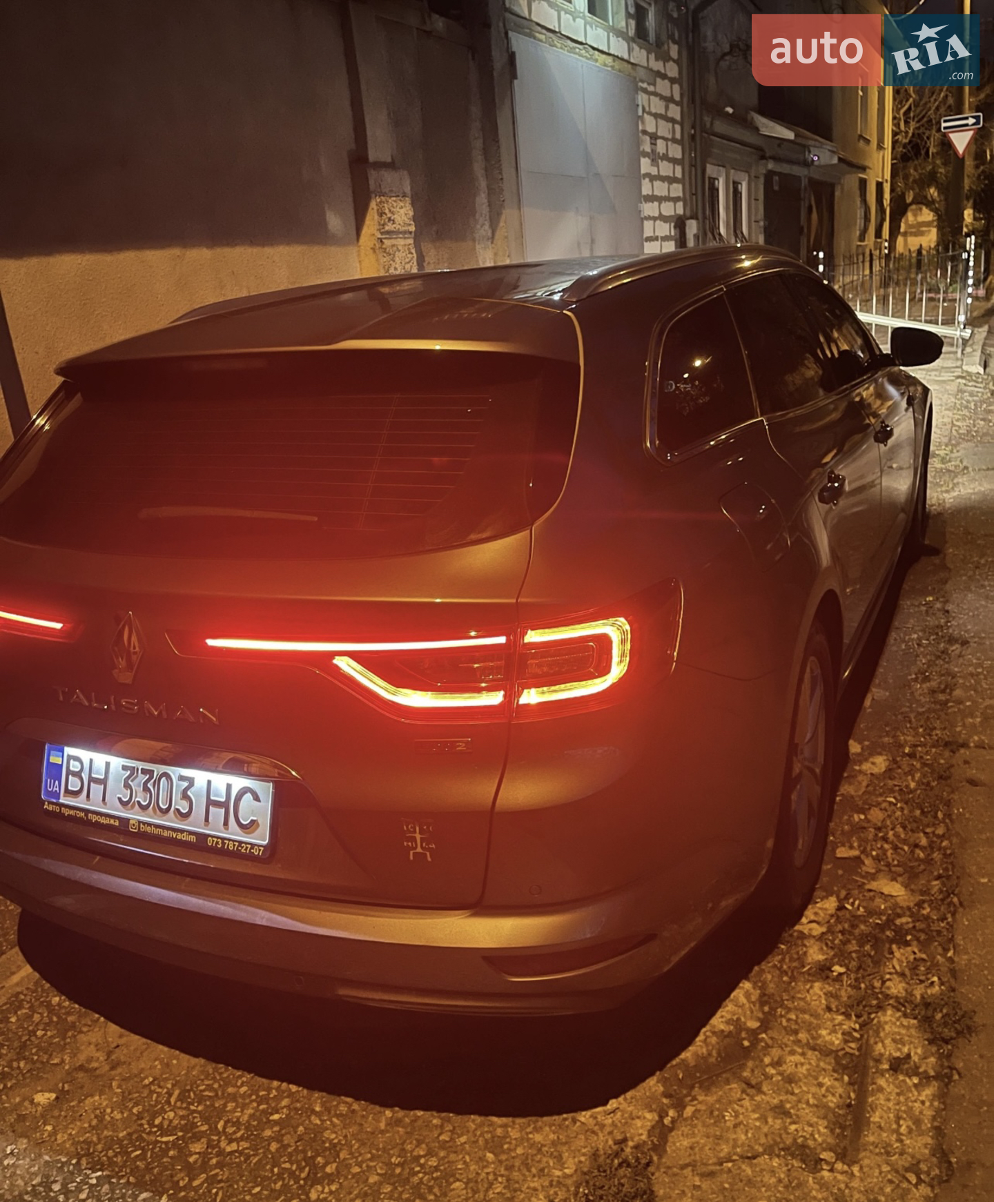 2017 Renault Talisman - мініатюра 10