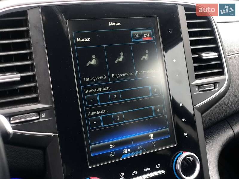 Седан Renault Talisman 2017 в Тернополе фото 63 Седан Renault Talisman 2017 в Тернополе