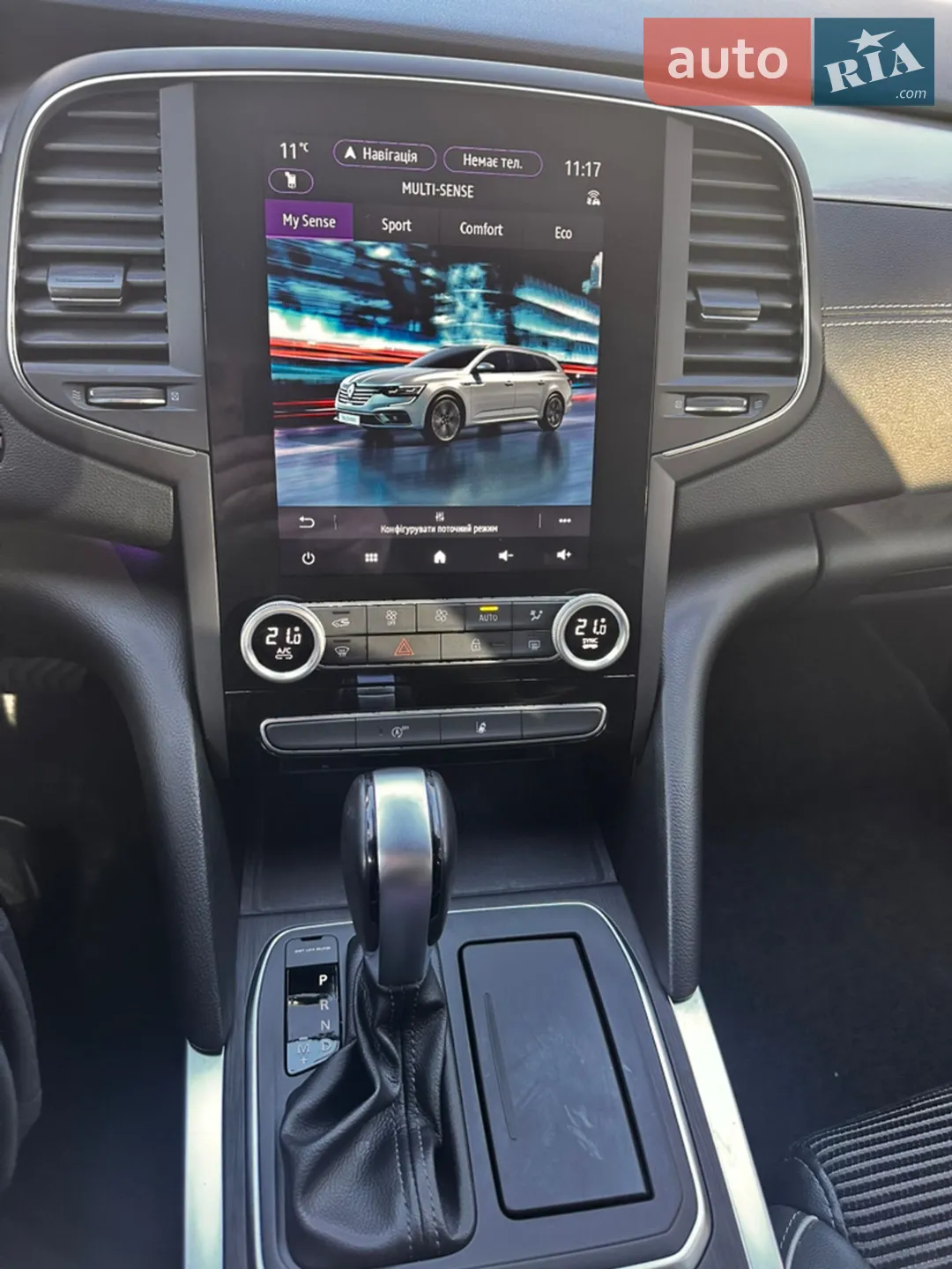2021 Renault Talisman - мініатюра 41