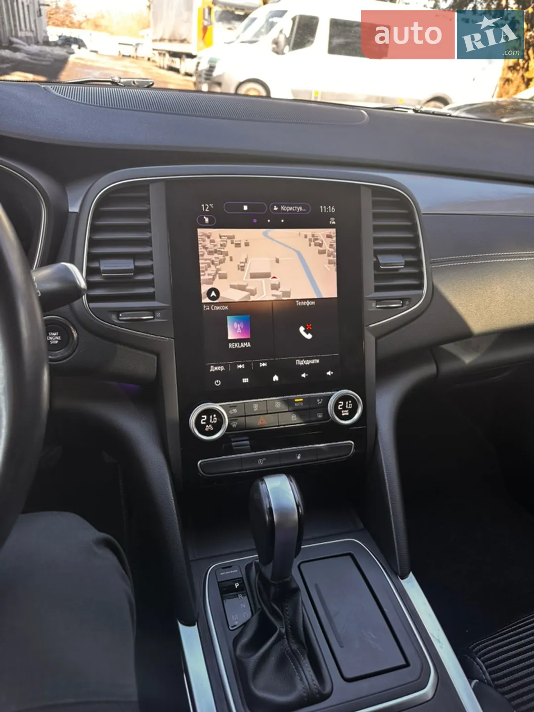 2021 Renault Talisman - мініатюра 46