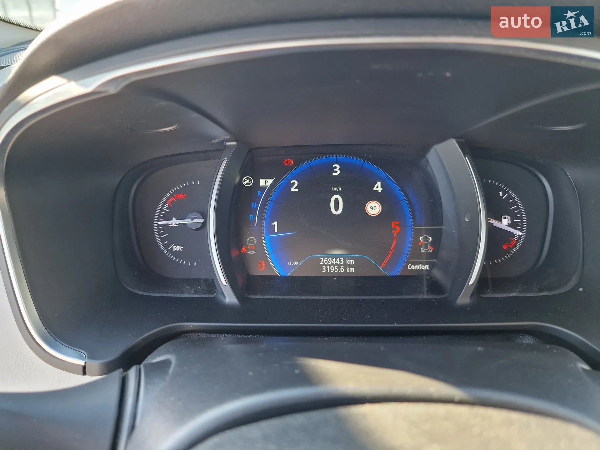 2016 Renault Talisman - мініатюра 36