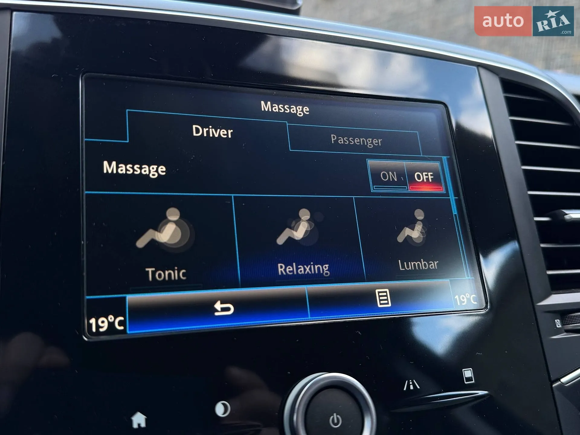 2016 Renault Talisman - мініатюра 30