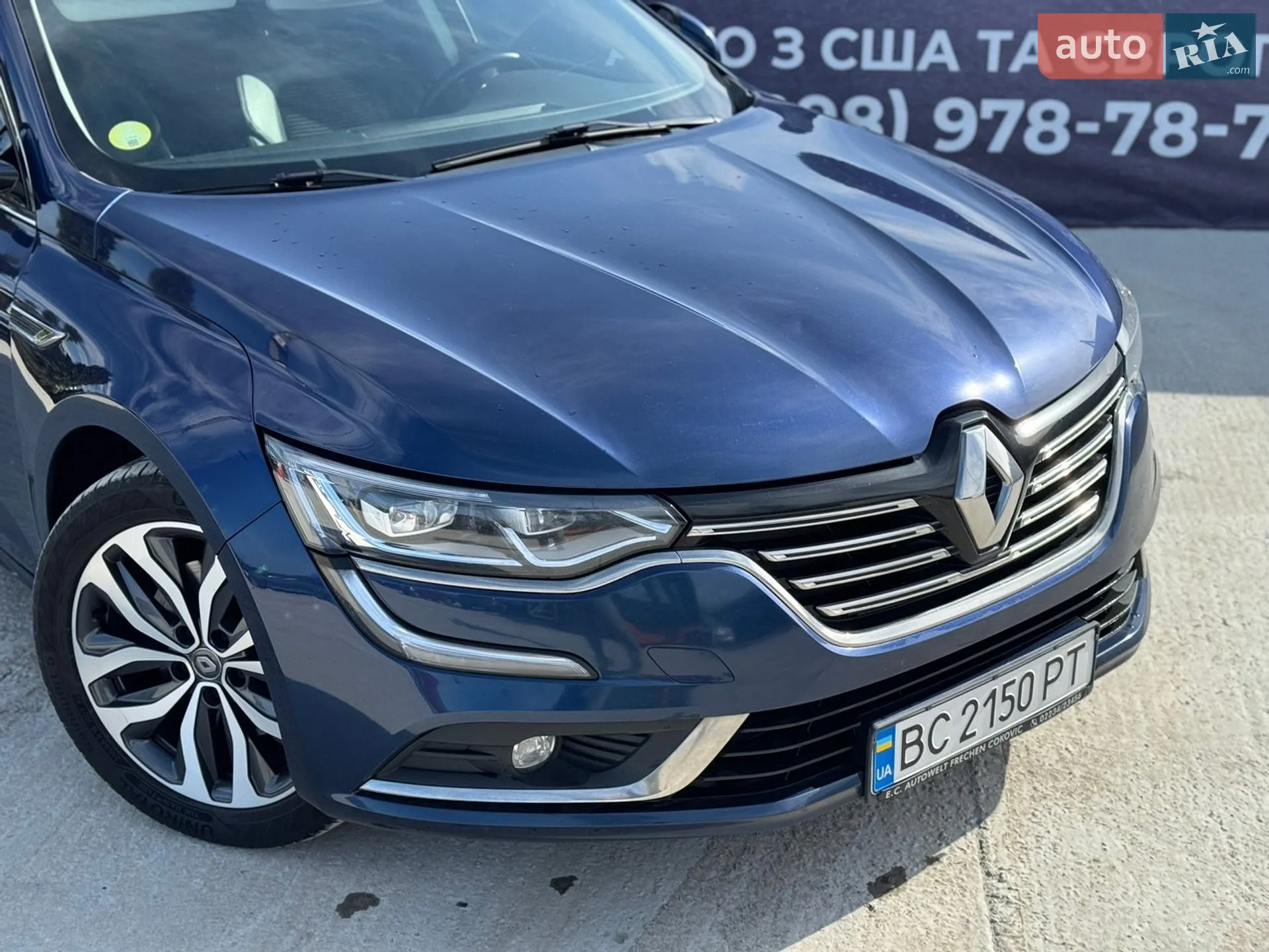 2018 Renault Talisman - мініатюра 4
