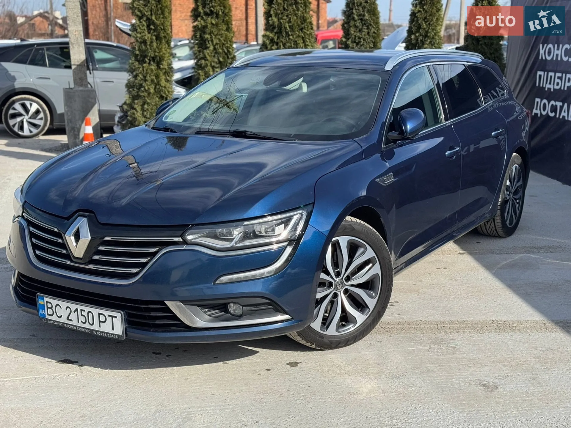 2018 Renault Talisman - мініатюра 10