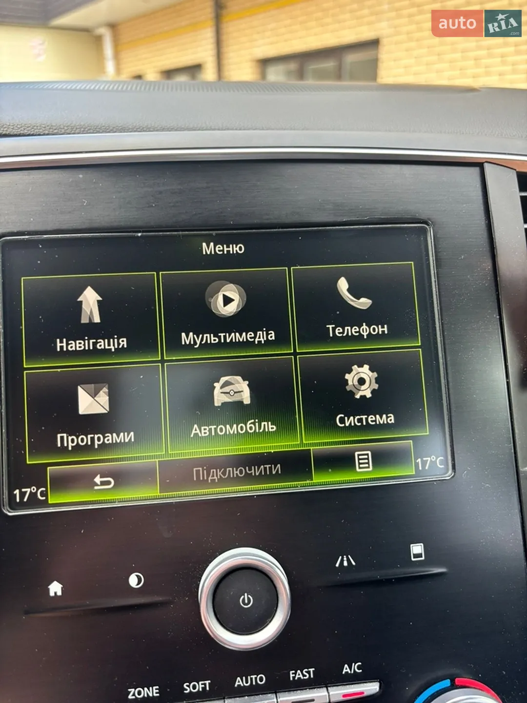 2016 Renault Talisman - мініатюра 61