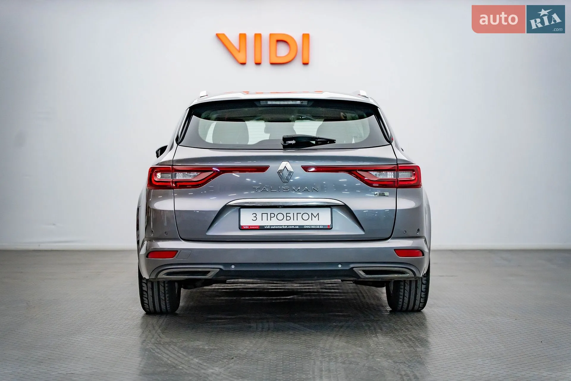 2016 Renault Talisman - мініатюра 8