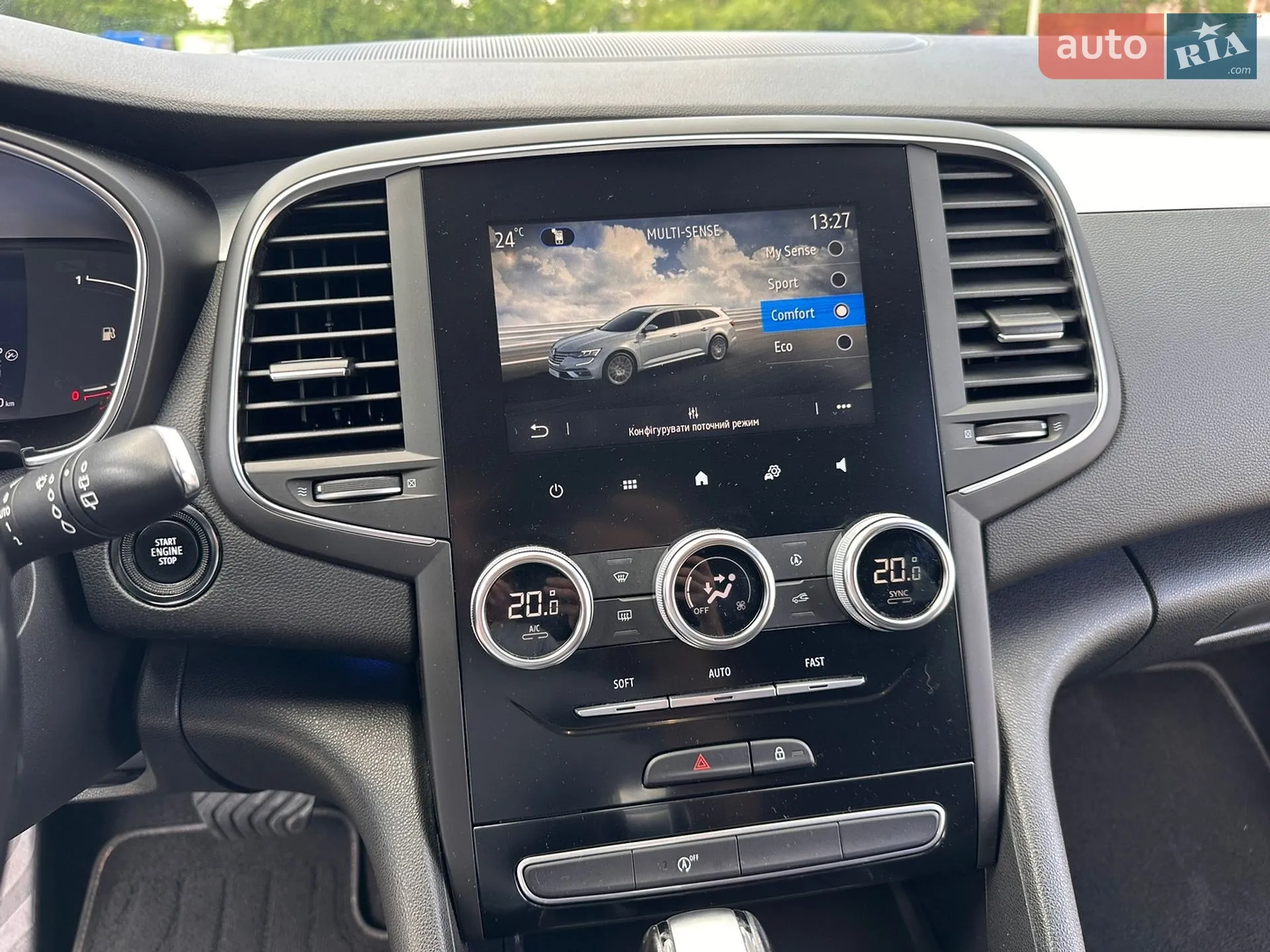 2020 Renault Talisman - мініатюра 37