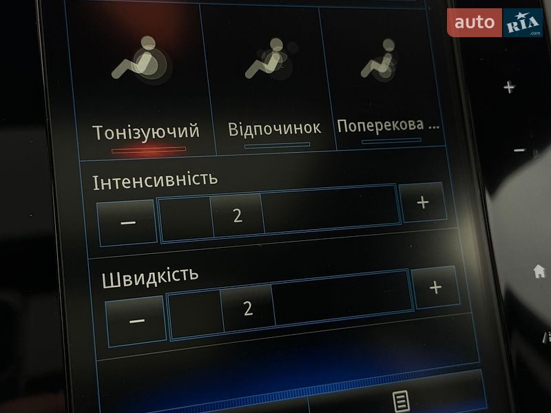Универсал Renault Talisman 2016 в Киеве