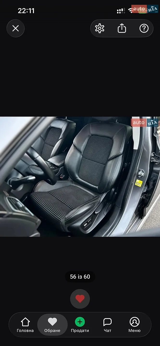 2016 Renault Talisman - мініатюра 52