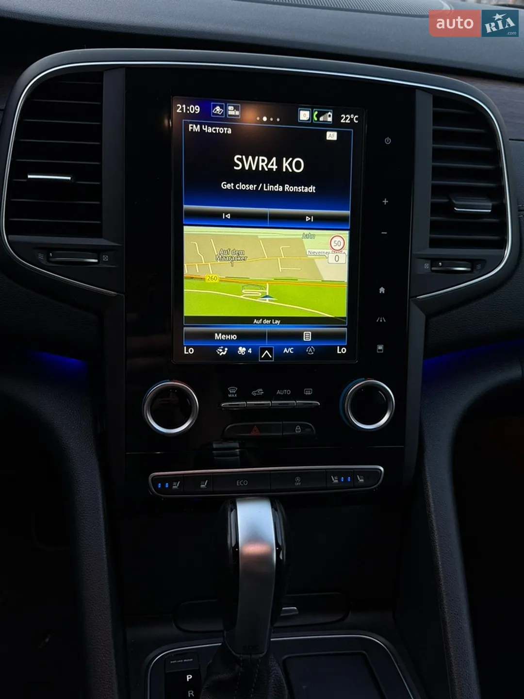 2016 Renault Talisman - мініатюра 39
