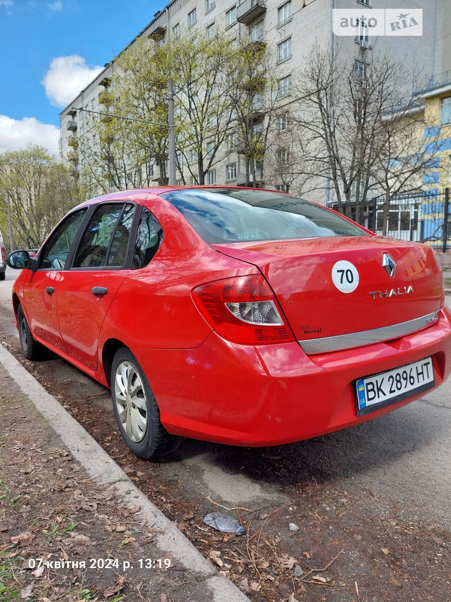 2012 Renault Symbol - мініатюра 5