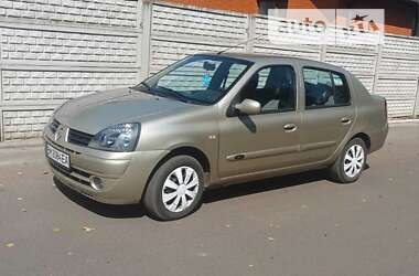 Седан Renault Thalia 2007 в Лебедине