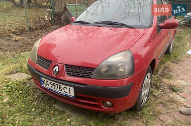 Седан Renault Thalia 2003 в Киеве